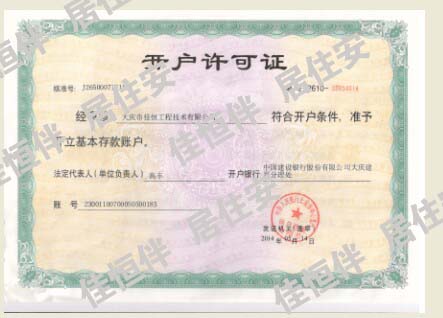 �_(k��i)��(h��)�S���C